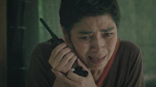 Close Your Eyes Before It's Dark Season 1 Episode 3 - Episode 3