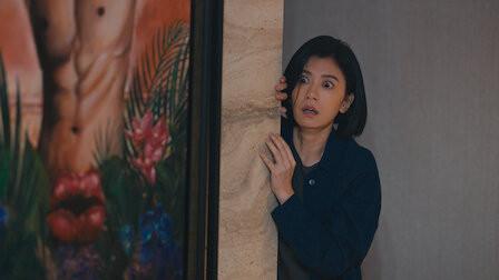 Mom, Don't Do That! Season 1 Episode 9 - Episode 9