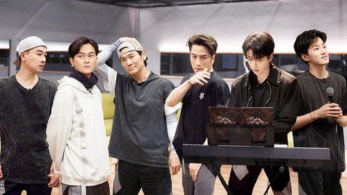 Call Me By Fire Season 2 Episode 12 - EP8