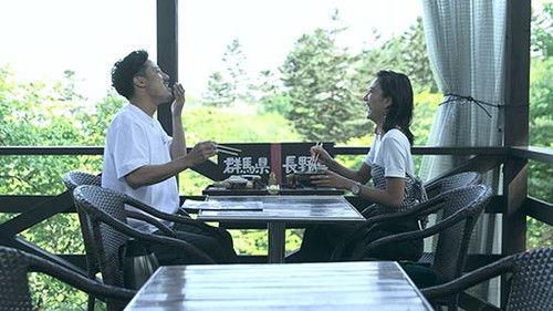 Terrace House: Opening New Doors Season 4 Episode 4 - Declaration of War