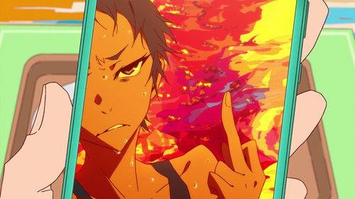 undefined Season 1 Episode 23 - Case 4_9: Wizard of Far East