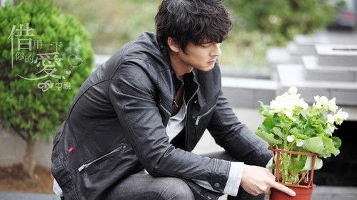 Borrow Your Love Season 1 Episode 5 - Episode 5