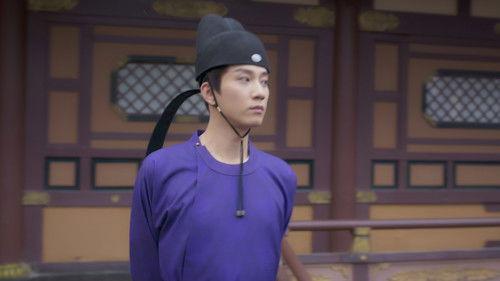 The Imperial Coroner Season 2 Episode 1 - Episode 1