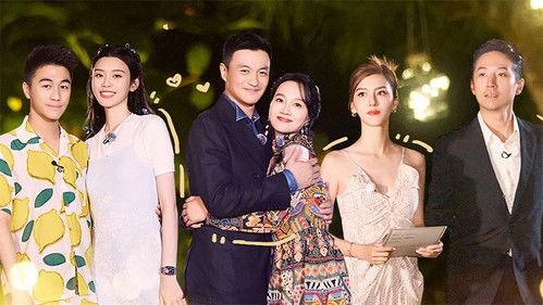 Viva La Romance Season 7 Episode 14 - Episode 14