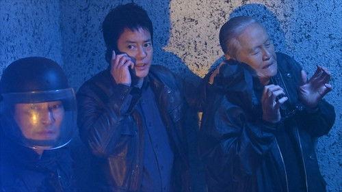 24 JAPAN Season 1 Episode 21 - Episode 21