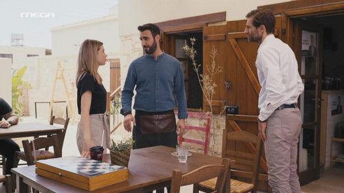 Olive Land Season 2 Episode 11 - Episode 11