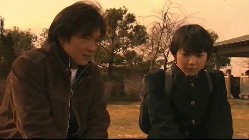 Kamen Rider Season 15 Episode 5 - Melting Sea