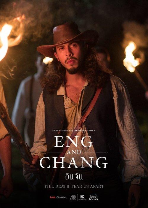 Extraordinary Siamese Story: Eng and Chang poster