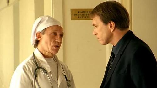 Red Deer Hunting Season 1 Episode 5 - Episode 5