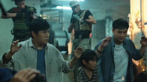 The Lonely Warrior Season 1 Episode 11 - Episode 11