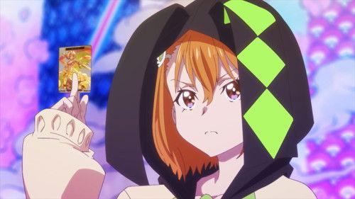 Background image for No Rain, No Rainbow