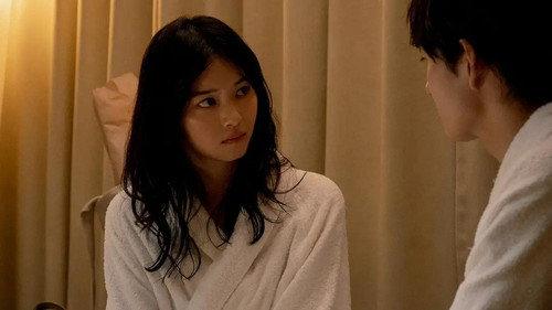 1122: For a Happy Marriage Season 1 Episode 2 - Episode 2