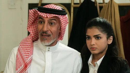 Khareef Al Qalb Season 1 Episode 12 - Episode 12