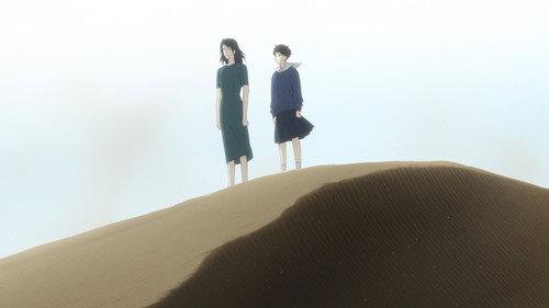 undefined Season 1 Episode 11 - Set Free