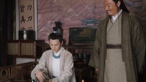 The Lady in Butcher’s House Season 1 Episode 2 - Episode 2