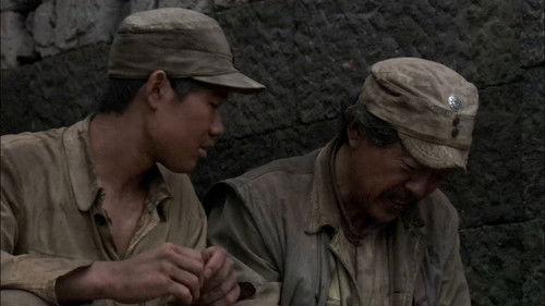 My Chief and My Regiment Season 1 Episode 20 - Episode 20