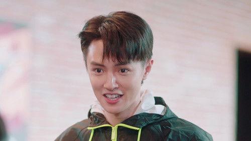 To Be A Brave One Season 1 Episode 7 - Episode 7