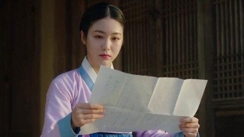 The Secret Romantic Guesthouse Season 1 Episode 15 - Blood on My Hands