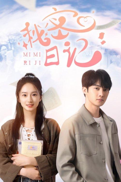 Secret Diary poster