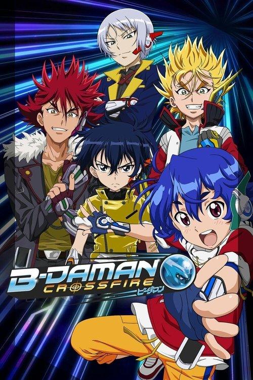 B-Daman Crossfire poster