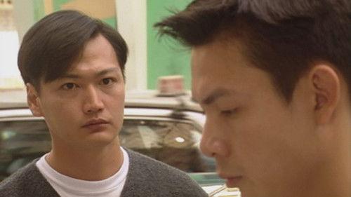 Detective Investigation Files Season 1 Episode 16 - Episode 16