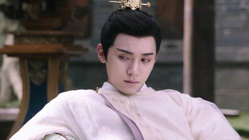 The Legend of Zhuohua Season 1 Episode 11 - Episode 11