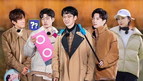 Detective Academy Season 5 Episode 9 - Episode 8