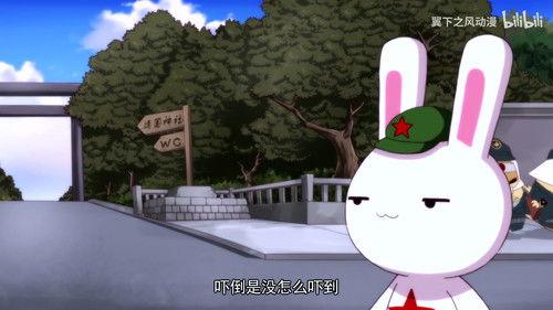 Year Hare Affair Season 3 Episode 9 - Episode 9