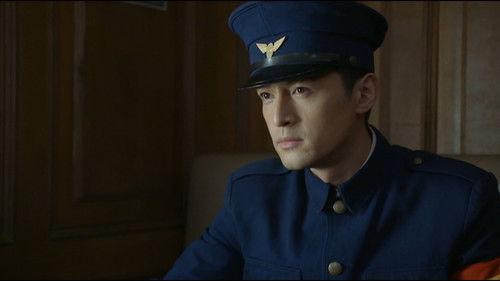 The Disguiser Season 1 Episode 10 - Episode 10