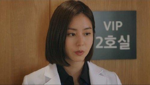 undefined Season 1 Episode 6 - The Ghost Patient