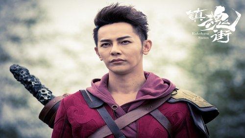 Rakshasa Street Season 1 Episode 8 - Episode 8