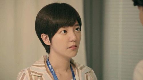 Falling Into You Season 1 Episode 7 - Episode 7