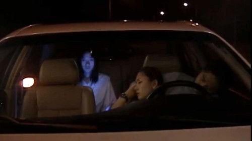 RNA Season 1 Episode 6 - Episode 6