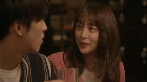 Perfect World Season 1 Episode 1 - Episode 1