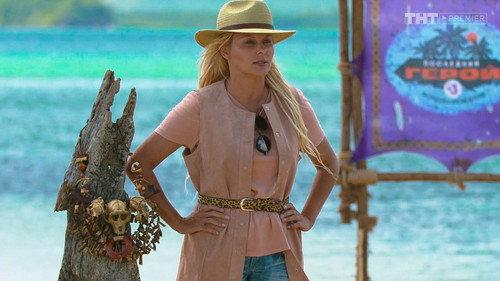 Last Hero Season 7 Episode 12 - Episode 12