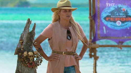 Last Hero Season 7 Episode 12 - Episode 12