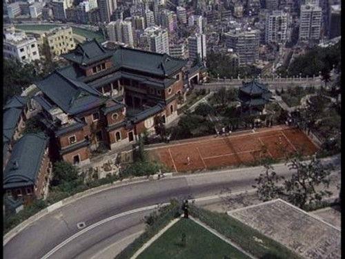 I Spy Season 1 Episode 14 - Affair in T'Sien Cha