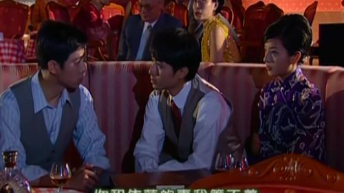 Romance in the Rain Season 1 Episode 9 - Episode 9