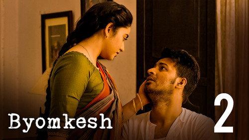 Byomkesh Season 5 Episode 2 - Khnuji Khnuji Nari