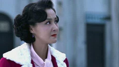 My Undercover Career Season 1 Episode 7 - Episode 7