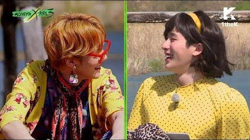 MONSTA X-RAY Season 3 Episode 2 - Episode 2