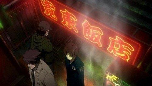 Psycho-Pass Season 1 Episode 1 - Crime Coefficient