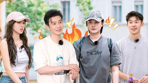 The Chinese Restaurant Season 7 Episode 1 - Episode 1