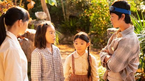 Chimudondon Season 1 Episode 9 - Episode 9