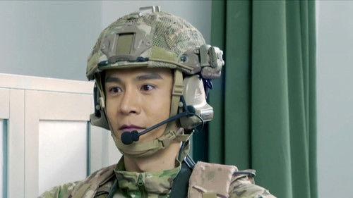 The War Has No Distance Season 1 Episode 5 - Episode 5