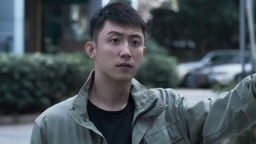 Chasing the Undercurrent Season 1 Episode 25 - Episode 25