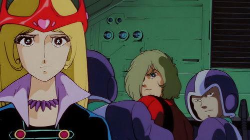 Queen Millennia Season 1 Episode 27 - Envoy From the Wicked Planet