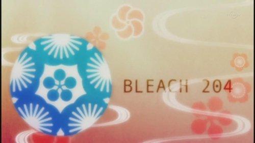 Bleach Season 1 Episode 204 - Ichigo's Seppuku Persuasion Strategy ☆