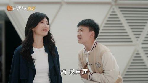 Growing Together Season 2 Episode 14 - Episode 14