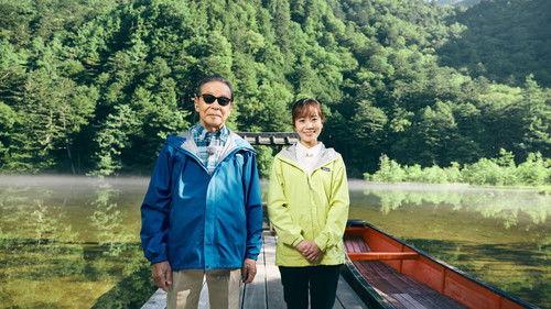 Bura Tamori Season 5 Episode 22 - Episode 22